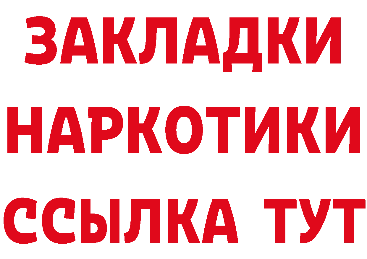 А ПВП VHQ зеркало дарк нет omg Алейск